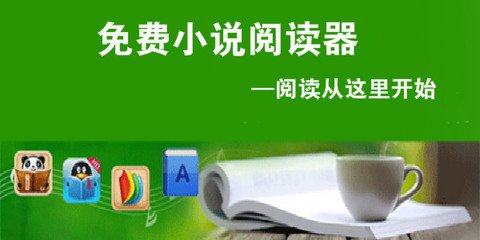 碧瑶菲律宾大学 碧瑶大学全面攻略